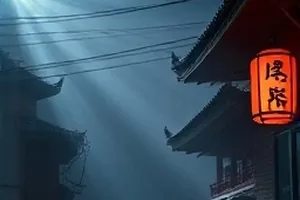 《雨落无声》封面，雨天老街屋檐下的水帘