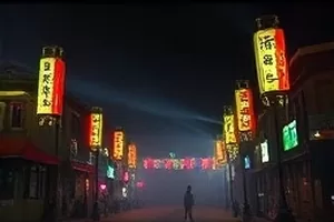纪录作品《雪线之上》横版封面，雪坡上的登山队队列